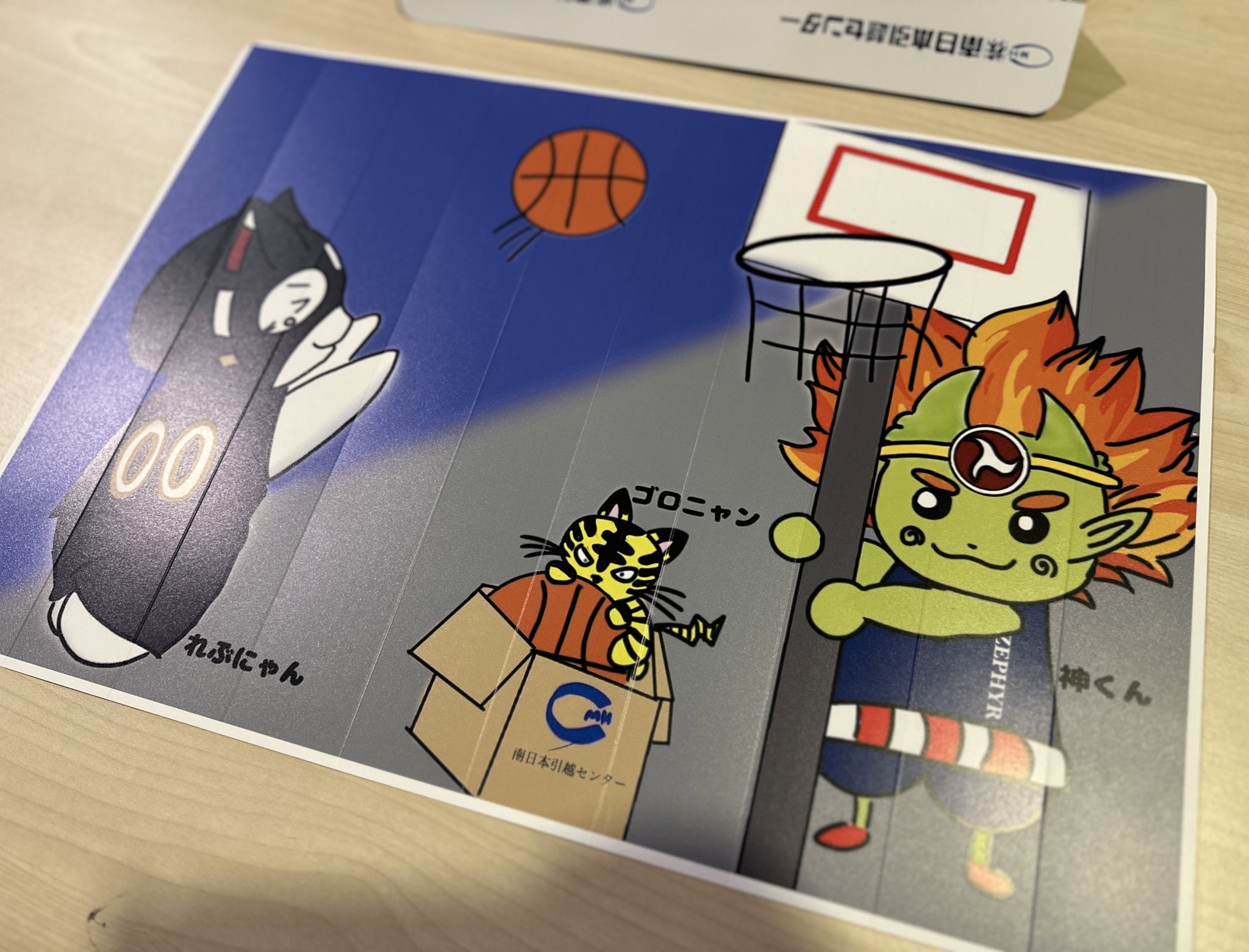 鹿児島レブナイズ サイン入りボール 鹿児島レブナイズ】選手着用＆直筆サイン入り！2024-25シーズン