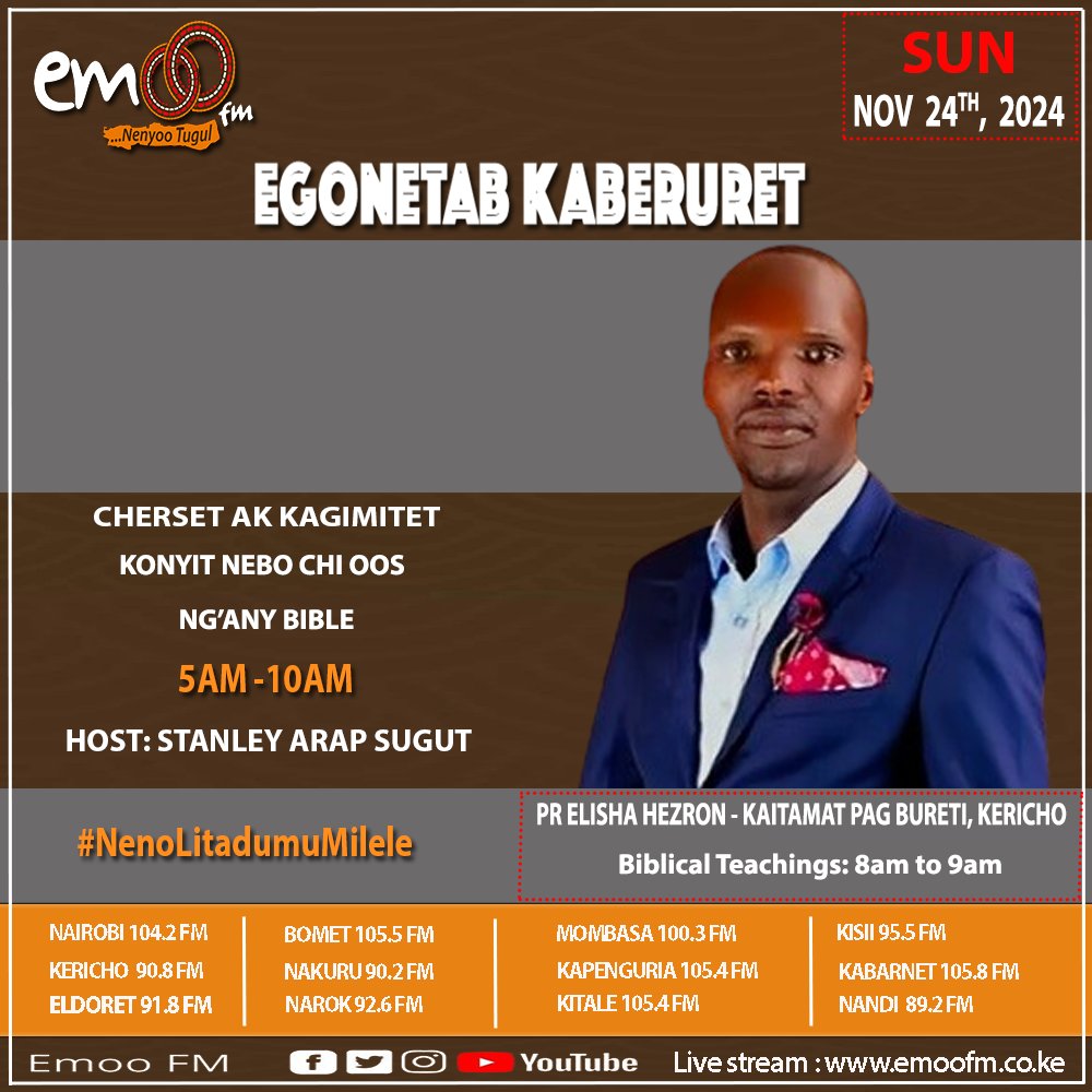 EmooFm tweet media