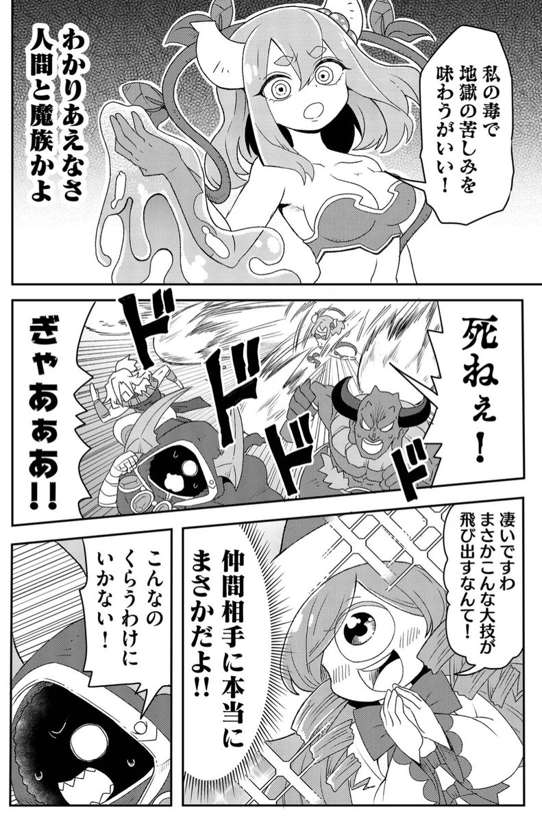 (1/3) 