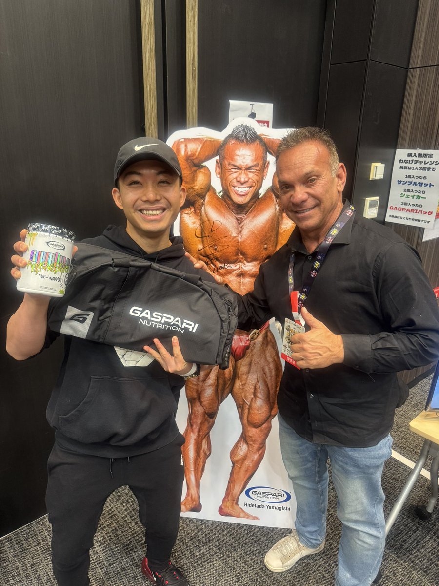 rs9614's tweet photo. 昨日は、
ＦＷＪ　ＩＦＢＢ　ＯＬＹＭPＩＡ　ＡＭＡＴＥＵＲ　ＪＡＰＡＮ　EXPOに行ってきた💪

みんなデカくて良い刺激になった👍

@muxi1999 ありがとう✨

たくさん良い写真も撮れて満足💪

みなさんありがとうございました‼️
#筋トレ
#筋トレ男子 
#筋トレ垢と繋がりたい 
#ifbb
#fwj
#マッチョ https://t.co/rUIDoq5HFd