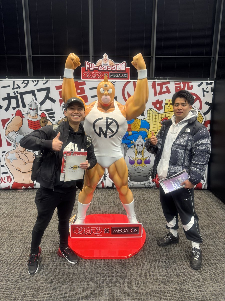 rs9614's tweet photo. 昨日は、
ＦＷＪ　ＩＦＢＢ　ＯＬＹＭPＩＡ　ＡＭＡＴＥＵＲ　ＪＡＰＡＮ　EXPOに行ってきた💪

みんなデカくて良い刺激になった👍

@muxi1999 ありがとう✨

たくさん良い写真も撮れて満足💪

みなさんありがとうございました‼️
#筋トレ
#筋トレ男子 
#筋トレ垢と繋がりたい 
#ifbb
#fwj
#マッチョ https://t.co/rUIDoq5HFd