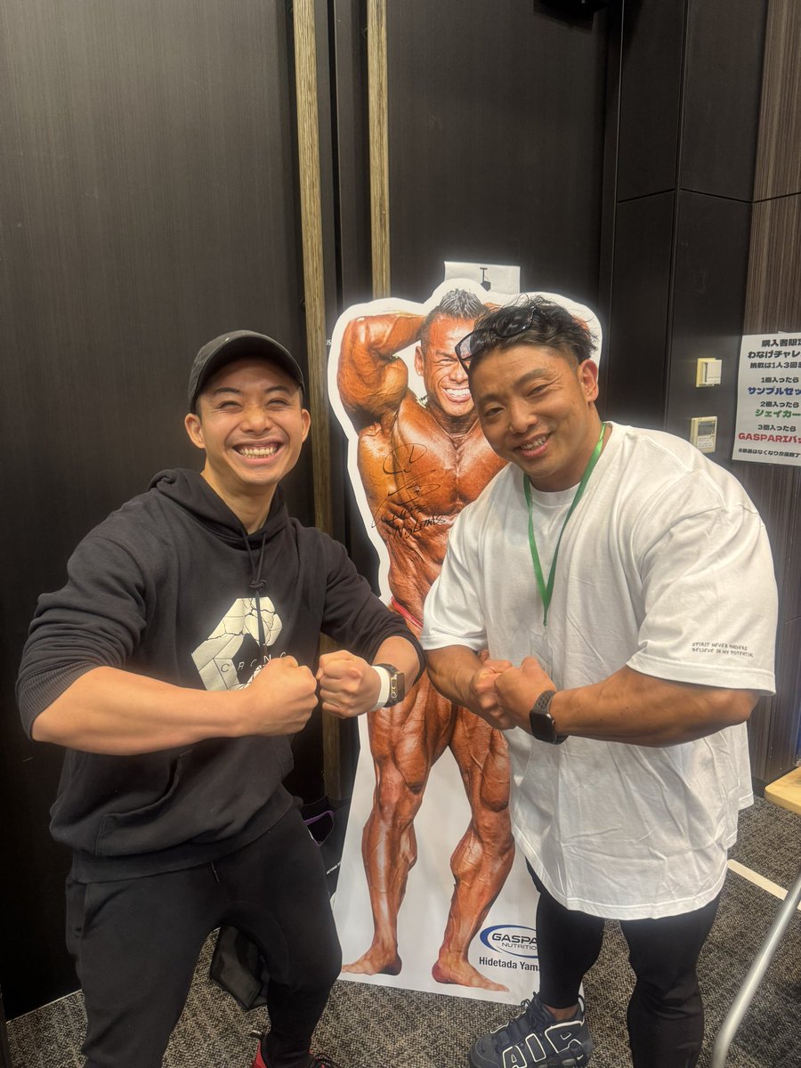 rs9614's tweet photo. 昨日は、
ＦＷＪ　ＩＦＢＢ　ＯＬＹＭPＩＡ　ＡＭＡＴＥＵＲ　ＪＡＰＡＮ　EXPOに行ってきた💪

みんなデカくて良い刺激になった👍

@muxi1999 ありがとう✨

たくさん良い写真も撮れて満足💪

みなさんありがとうございました‼️
#筋トレ
#筋トレ男子 
#筋トレ垢と繋がりたい 
#ifbb
#fwj
#マッチョ https://t.co/rUIDoq5HFd