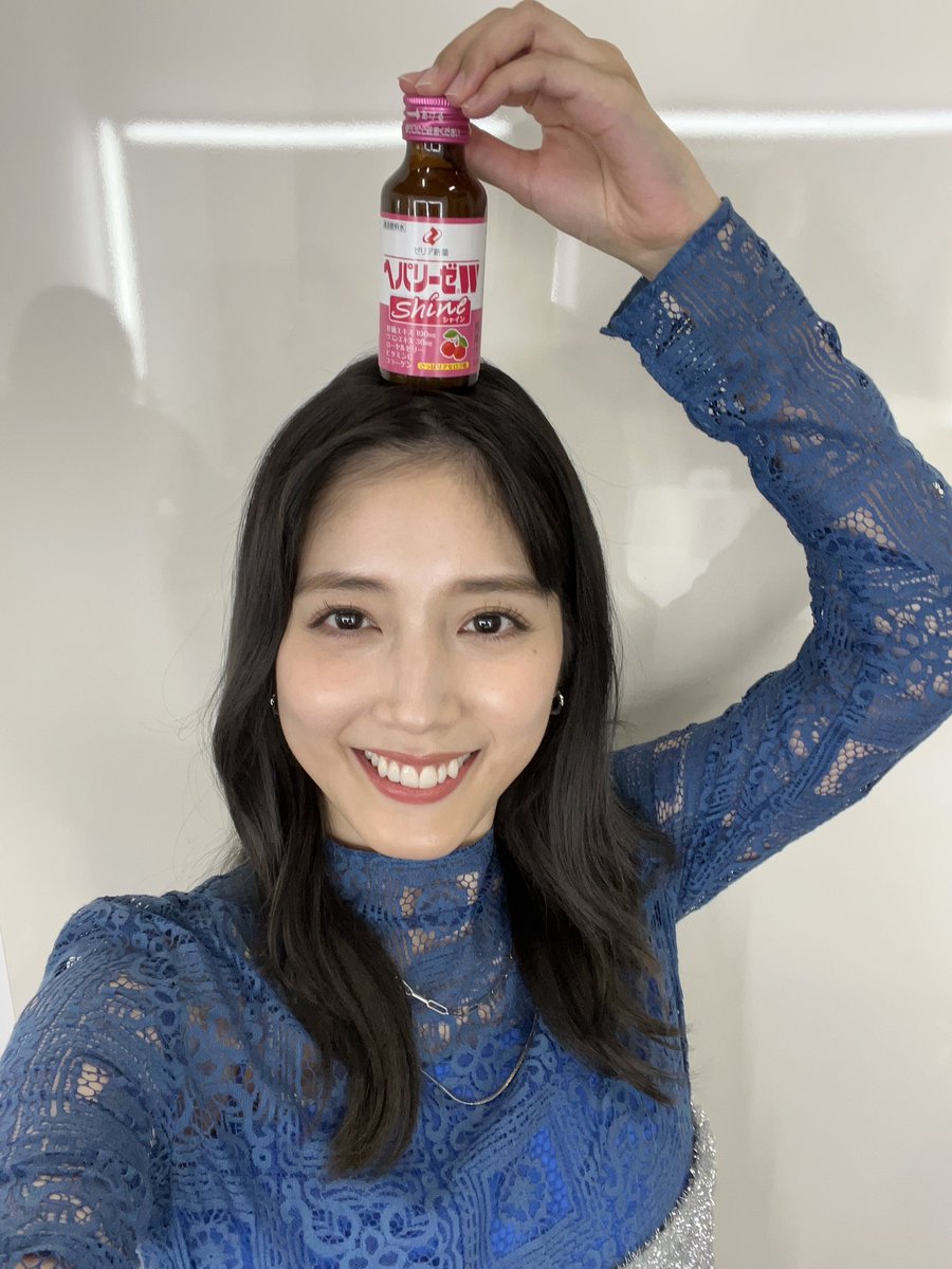 松田るかのプロフィール・画像・写真 | WEBザテレビジョン