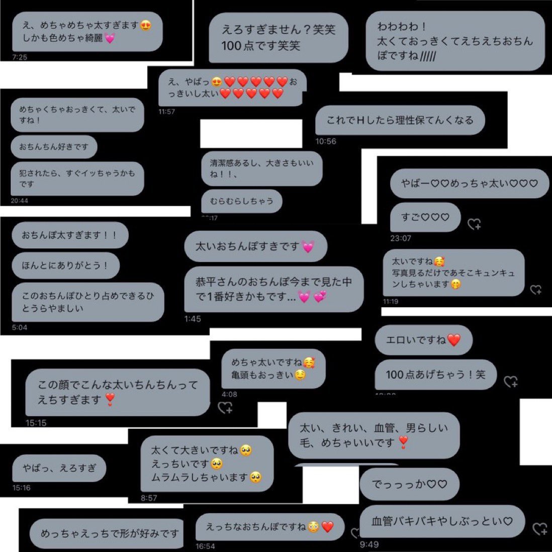 weens650's tweet photo. 朝勃ち見てください
18cm 5.5cmの太めです
女性にしか送りません
#いいねした人にブロック覚悟でちんちんDM送りつける　#裏アカ男子 #裏垢男子  #裏アカ女子とつながりたい #裏垢女子とつながりたい
#ちん凸 #チン凸 #巨根 #デカチン https://t.co/EjzPdzNpQA