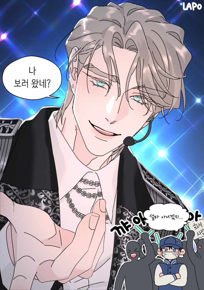 희서 전광판 이벤트 하는거 보니까,, 아이돌 생각나서 ㅎㅎ
1군막내x망돌리더 팬기만ㄹㅈㄷ념념~~😋😋
#희서야_27번째_생일_축하해
#아저씨_생일축하는_뭘로_해줄거예요 #HAPPY_HEESEO_DAY 
#Dear_HeeSeo_day 
#뿌리없는나무 
#AtreeWithoutRoots