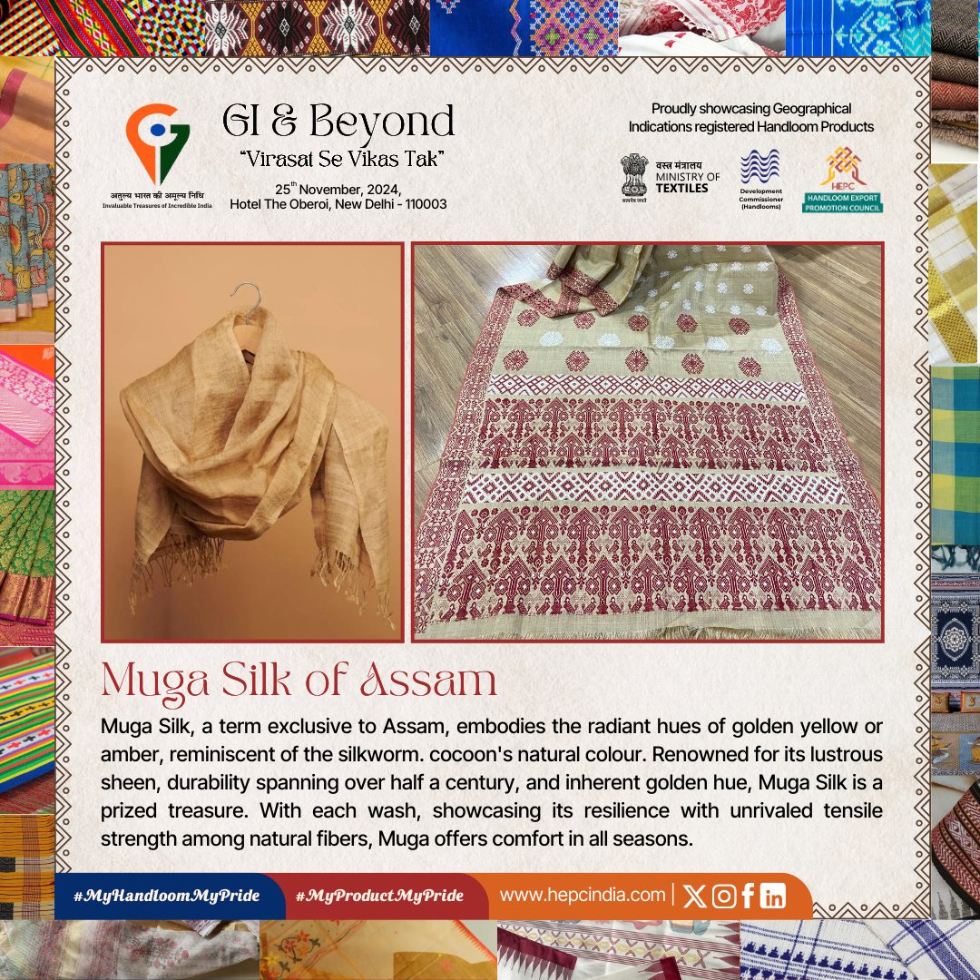 HEPC_India's tweet photo. Muga Silk of Assam. Weaves of India.

#MyHandloomMyPride #MyProductMyPride #WeavesofIndia #Vocal4Local #GeographicIndication #GIandBeyond https://t.co/6DUJrWPloU