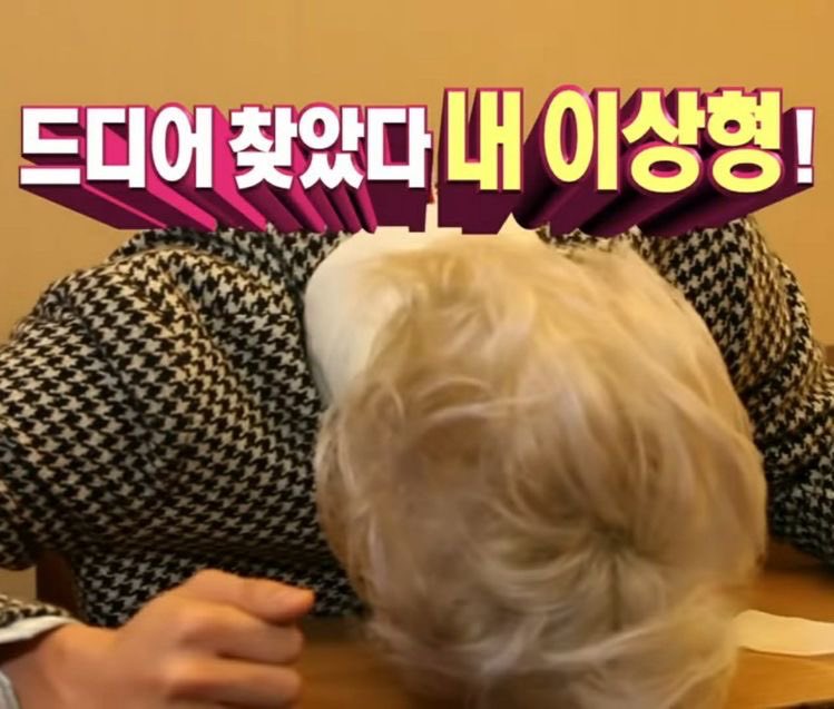 무도짤 계정 (@sdsf585280491) on Twitter photo 