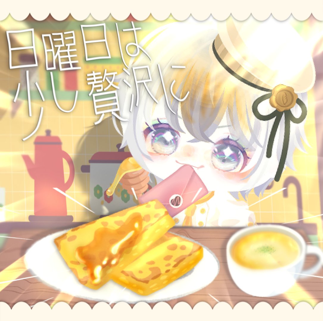 ひぇ〜〜……🥹
久しぶりの編集……👍🏻✨︎´-