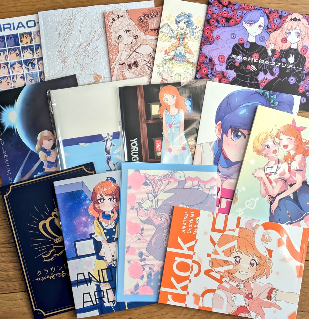 #芸カ31 
戦利品と沢山の頂き物たち。感謝です。 