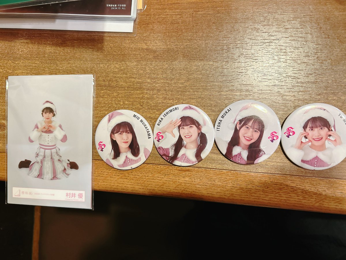 いけﾁｬﾝ tweet media