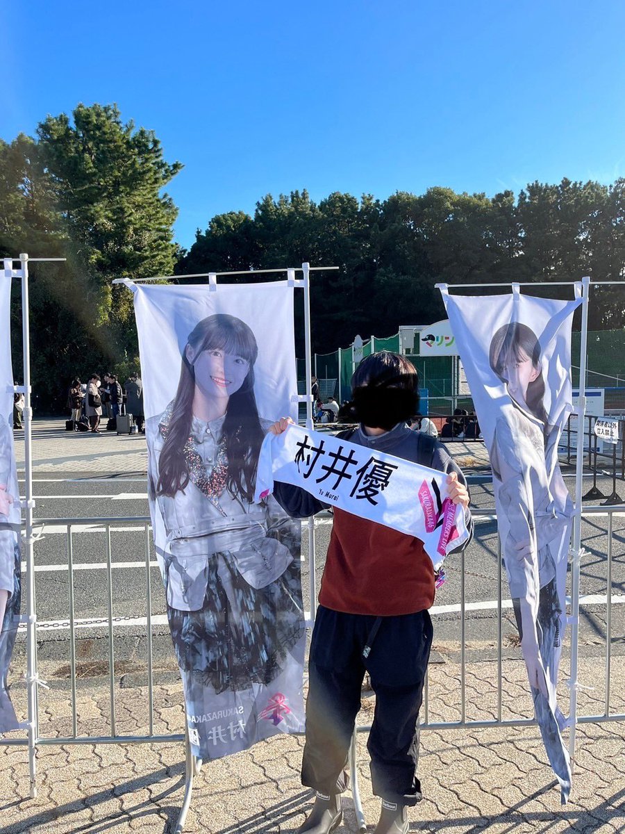 いけﾁｬﾝ tweet media