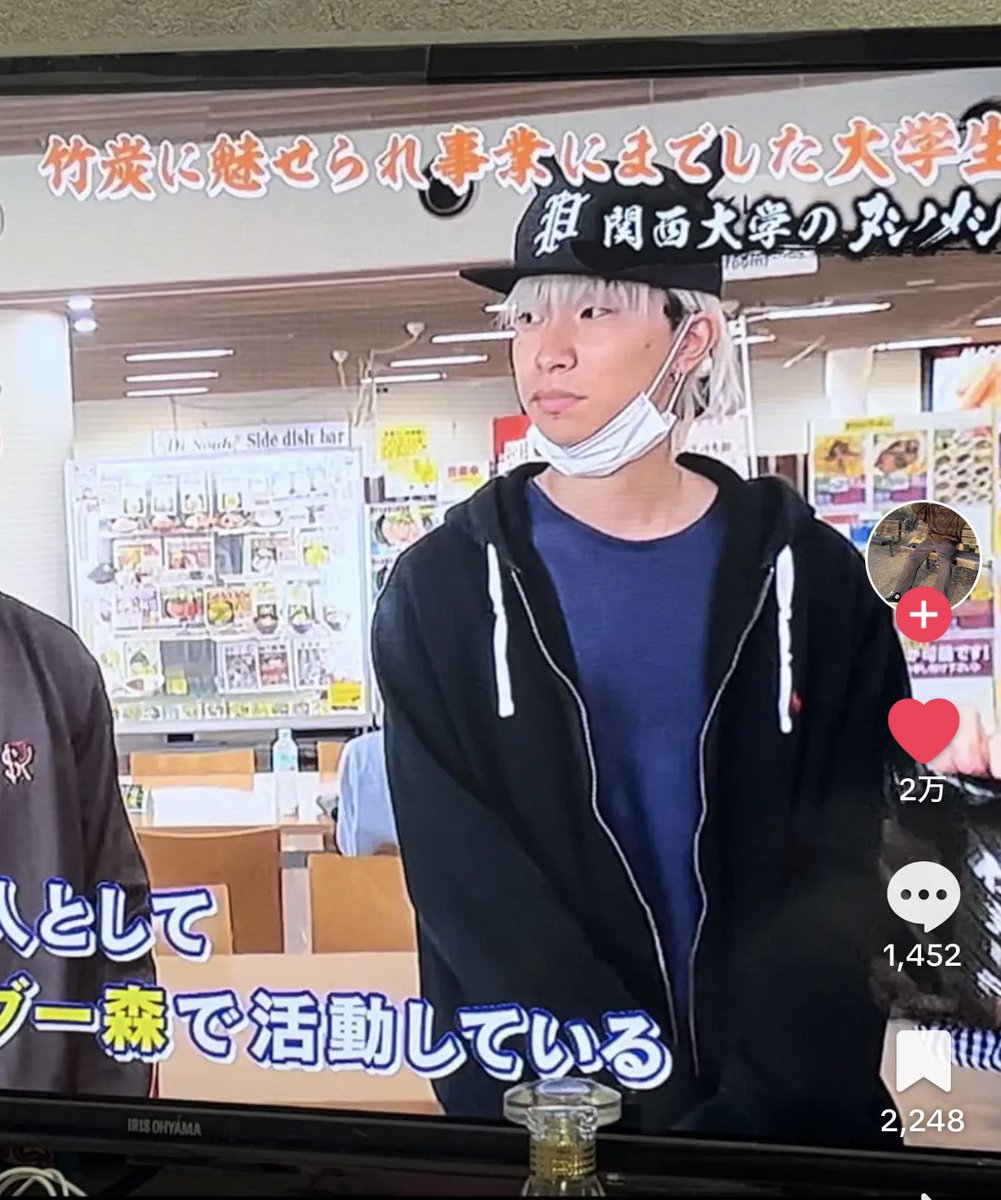 マジで俺かと思ったwwwwwww