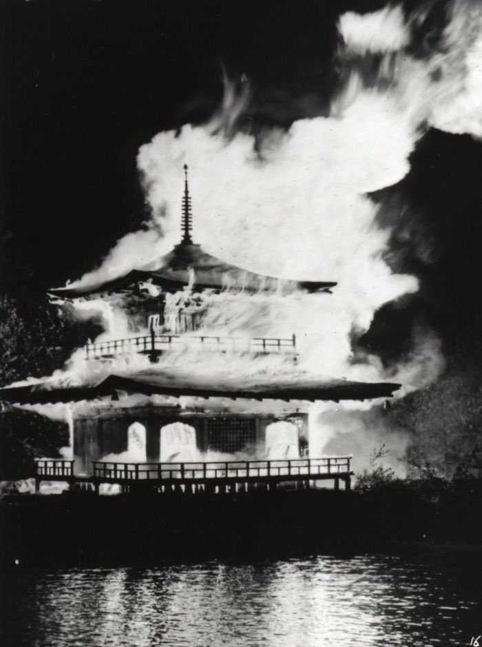 Buddhist temple in Japan, burned down by a schizophrenic monk, 1950