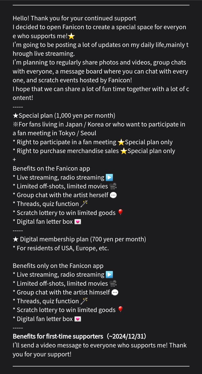 dohwafolder's tweet photo. "Starting tomorrow!!! Can't wait to have a space to play and talk with you guys 💕
I'm so excited 🤭 
Meet me on Fanicon on Monday at 7pm👋"

🔗https://t.co/XgdDM2QXpv

#도화 #DOHWA #임도화 https://t.co/NVKmpucaP1