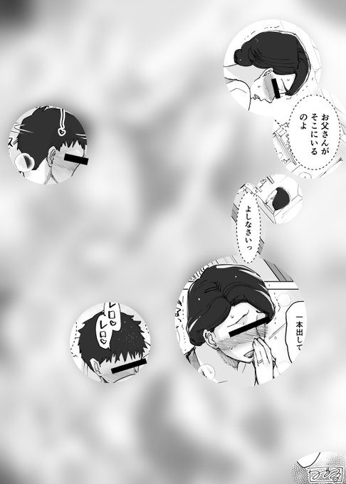 [R-18]対面キッチンはそのためにある。
https://t.co/OM6iGh2QTB 