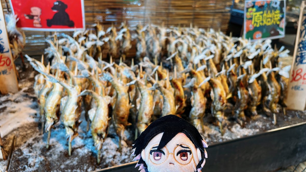 オモロ施設だった