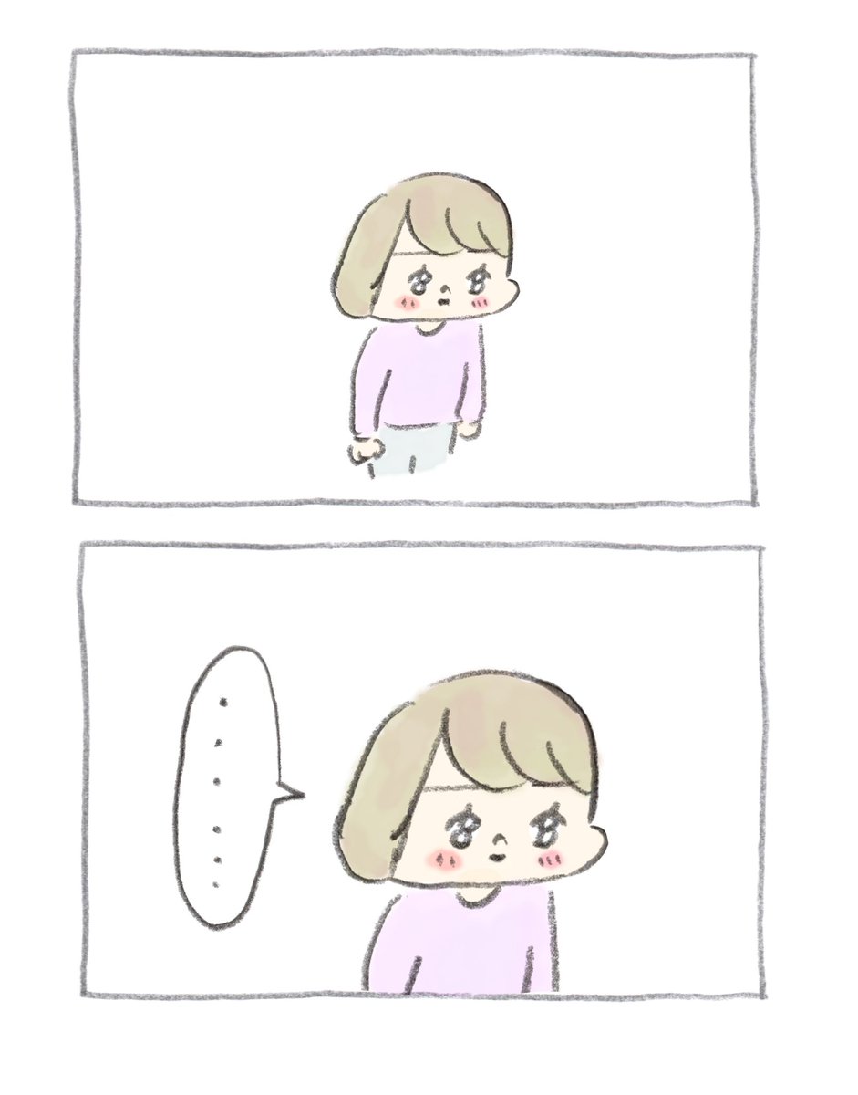 (4/4) 