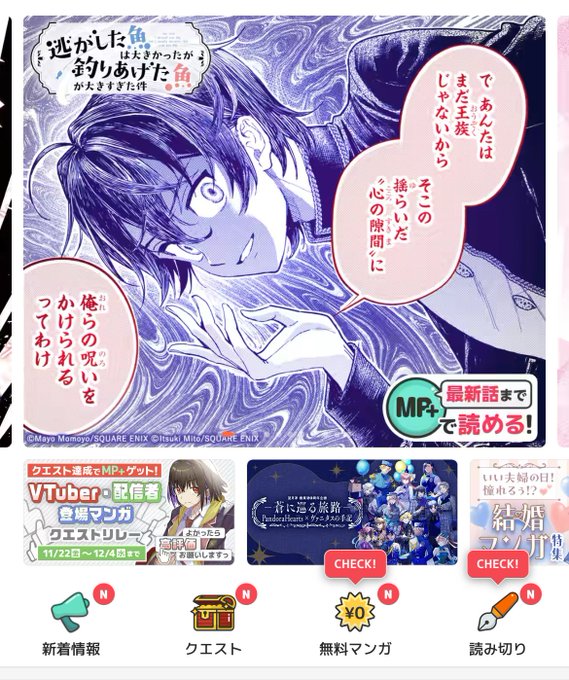 漫画いろいろ Z/X ゼクス 剣淵相馬 IGR B51-111