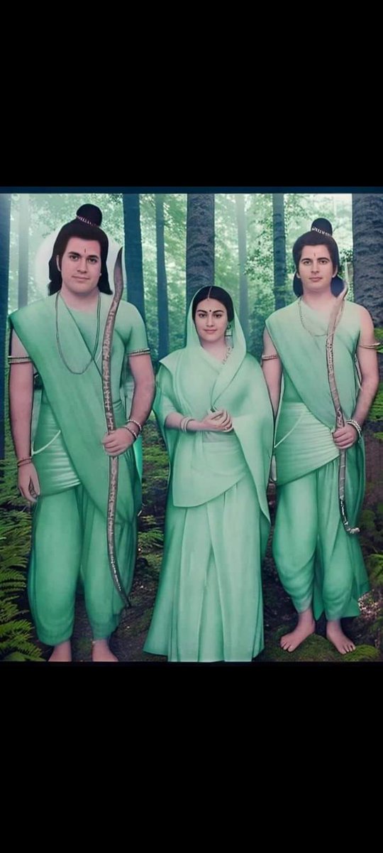 रघुपति राघव राजा राम 🌺 
 पतित पावन सीताराम 🌞 
बोलिए सियापति रामचंद्र जी की जय 🌺🙏