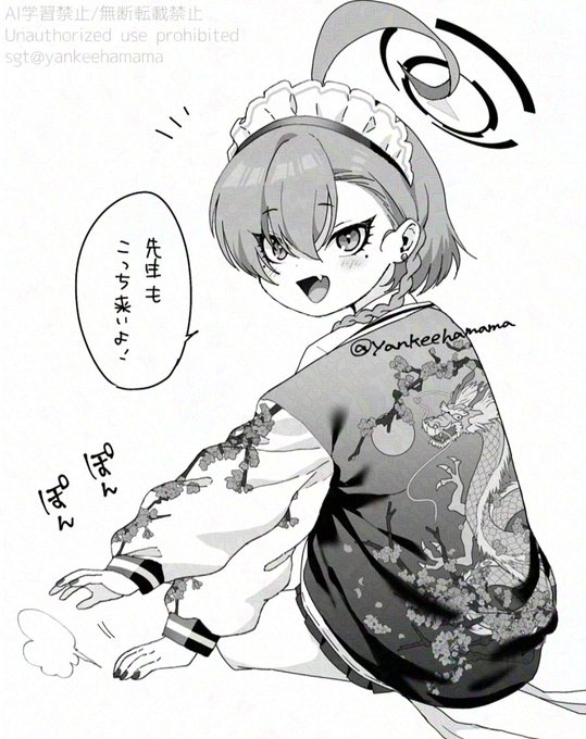 ネルちゃん原稿wip2 