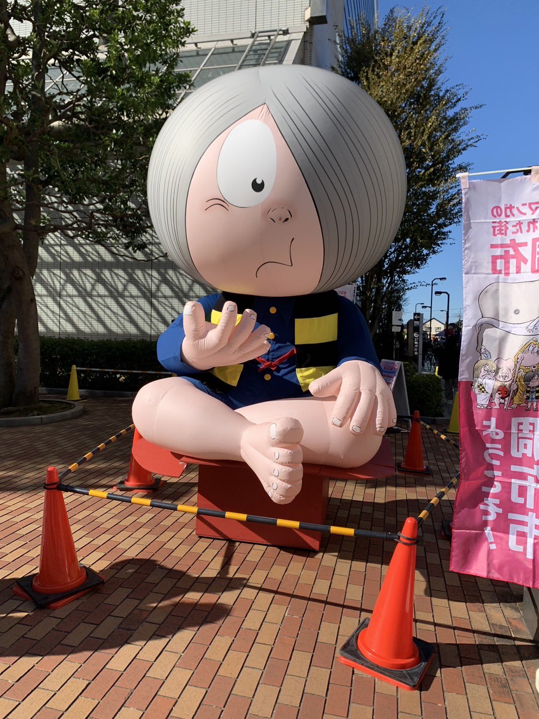 当時物 ゲゲゲの森 水木しげる ゲゲゲの鬼太郎 傘化けライトスタンド