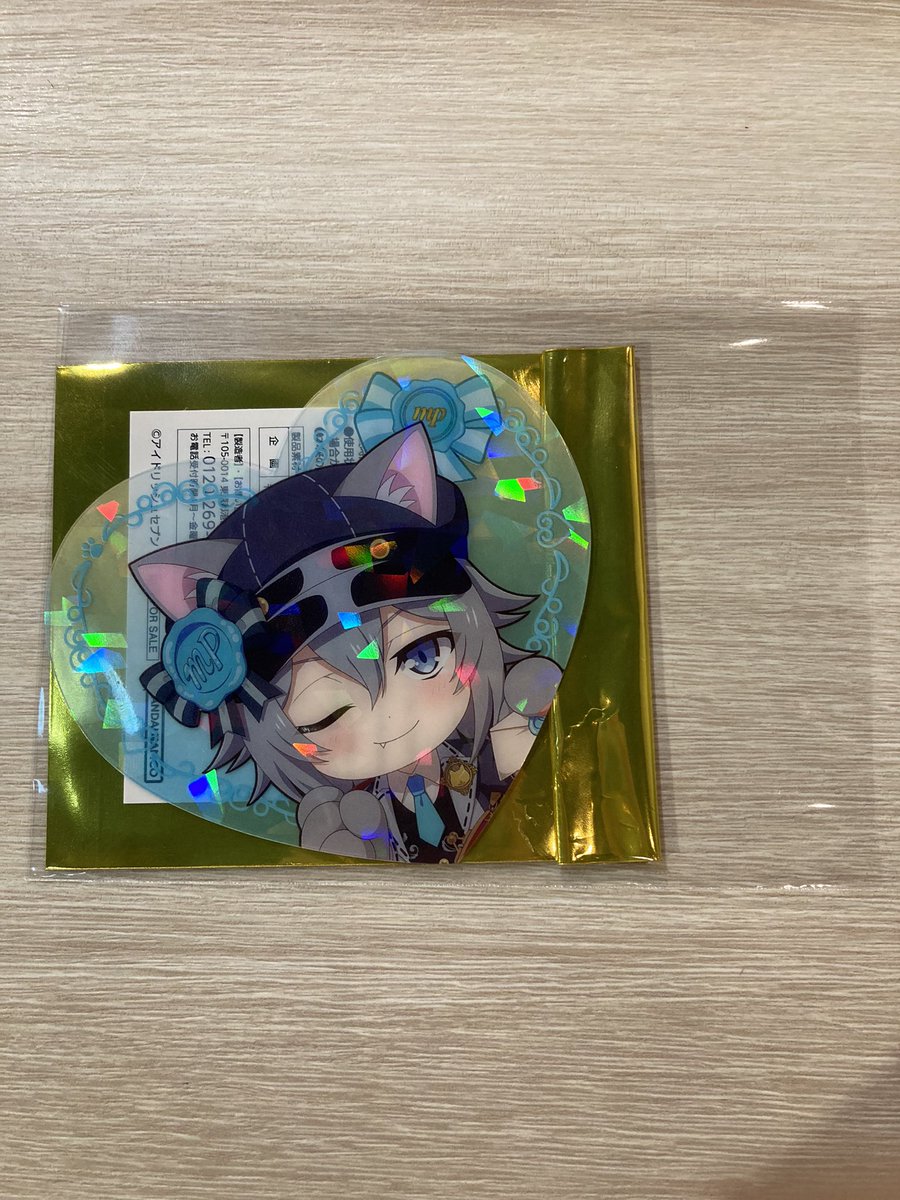 【交換】ナンジャタウン ナンジャ アイドリッシュセブン アイナナ ダイカットクリアカード クリカ

譲：環

求：一織

現在ナンジャタウン内におります
池袋での交換も可能です。

検索よりお気軽にお声掛けください！