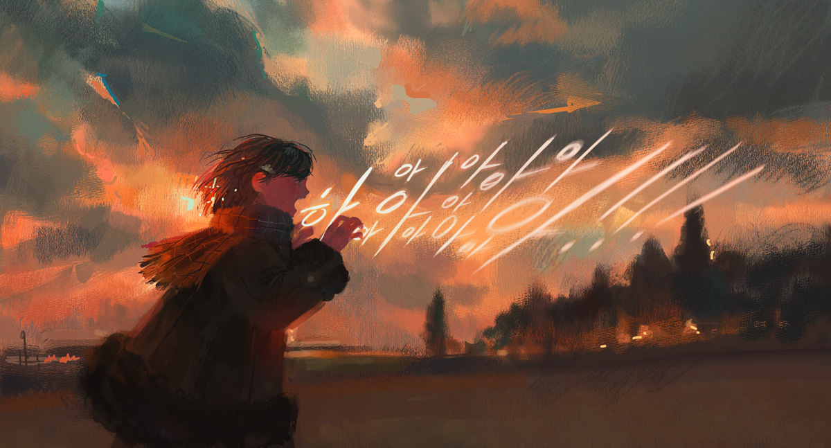 banditjoj's tweet image. 호통