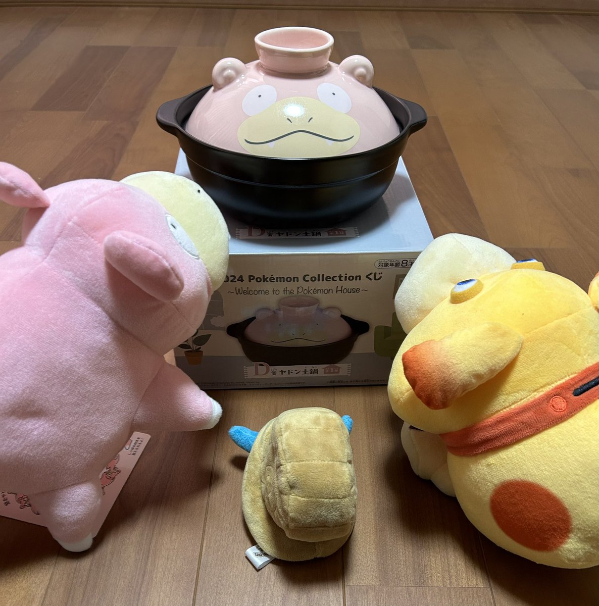 2024 Pokémon Collection ヤドン土鍋　ラストワンポッチャマ 2024 Pokémon Collection ヤドン土鍋ラストワンポッチャマ