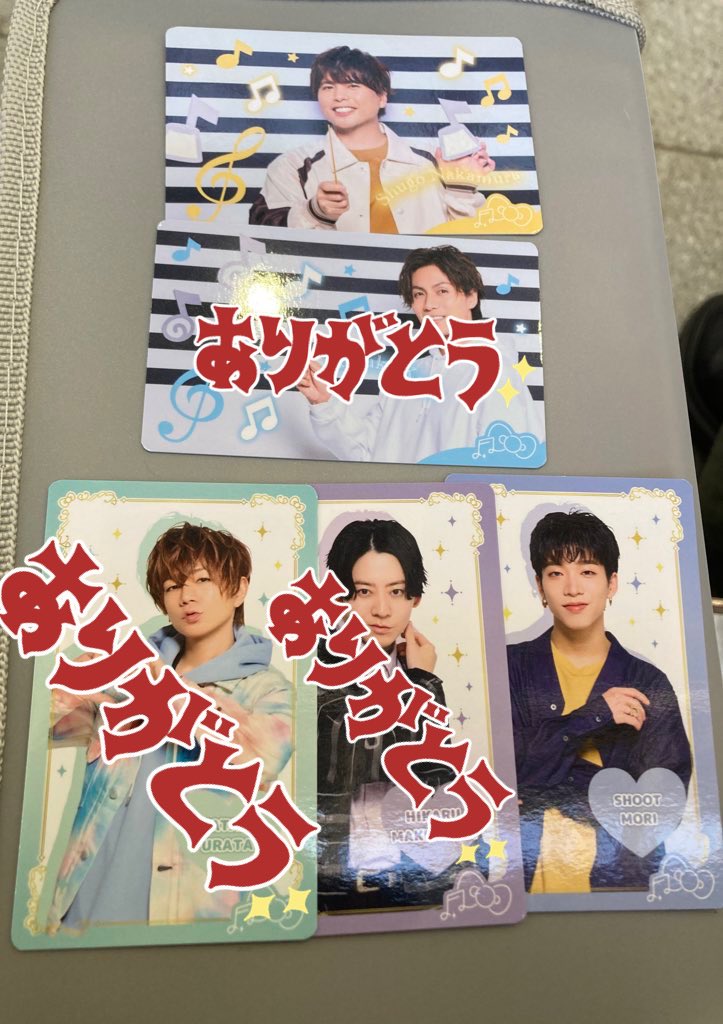 サンリオ グッズ 交換 Hello Kitty 50th Anniversary Presents My Bestie Voice Collectionサンリオ コンサート

譲:画像参照
求:豊永(全身、ぬいぐるみ)×1枚ずつ
     豊永(縦)×1枚
異種交換可能です。浦田さんブロマイドは複数お声掛けの方優先。本日会場での交換or郵送。お気軽にお声掛けください。