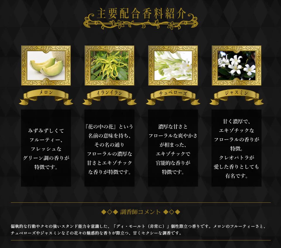 NOZ COLLABORATION on X: 