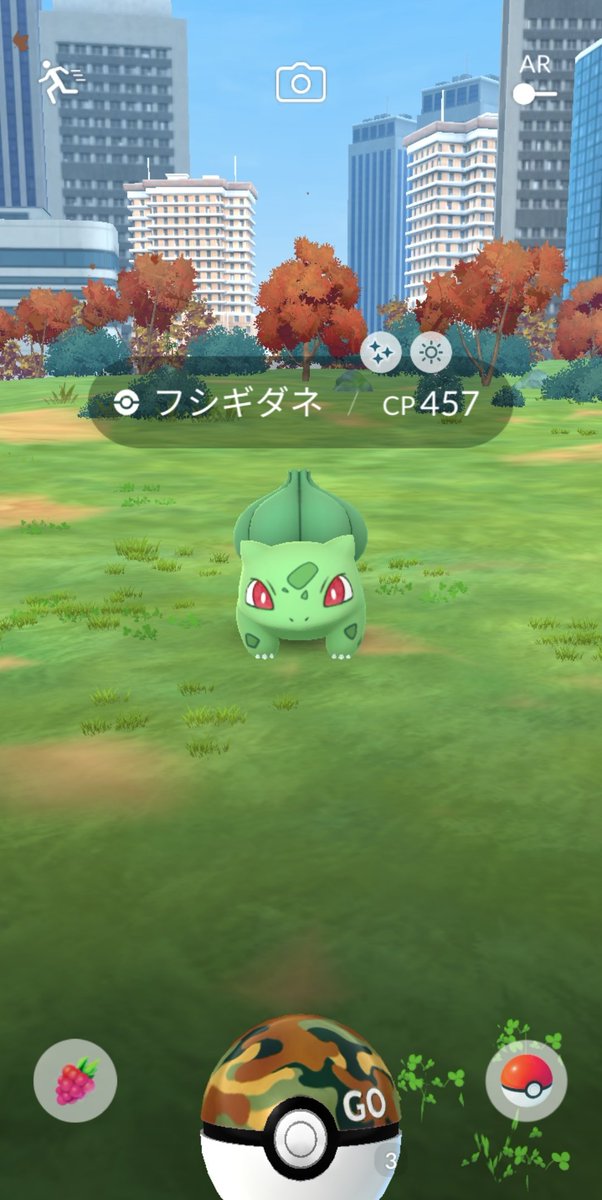 Rattatta4444's tweet photo. 今日の https://t.co/O1FdDyHgTp