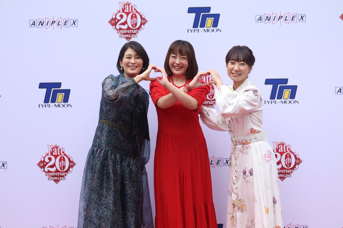 Fate 20th Anniversary Showcase tweet media