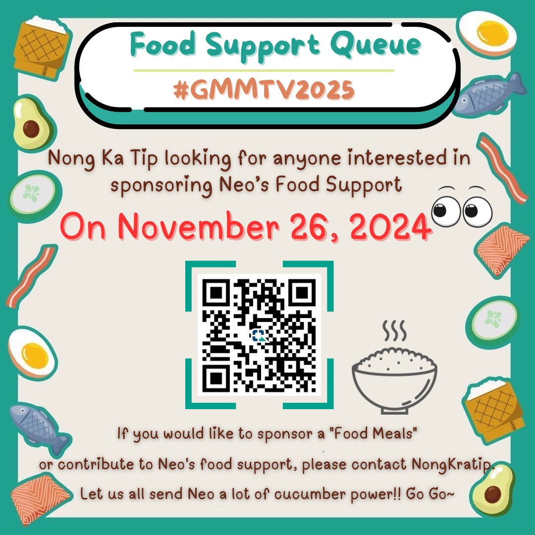 ประกาศๆ หาสปอนเซอร์ Food’s Support ให้กับพี่นีโอ สำหรับเสริมพลังงานในงาน #GMMTV2025 ในนาม #หนูน้อยของเทพตรัย ครับ

พี่ๆคนไหนสนใจเป็นเจ้าภาพมื้ออาหารให้พี่นีโอ ตรัย สามารถทักมาพูดคุยกับน้องได้นะครับ 😋🙇🏻

มาร่วมโดเนทน้อง #กระติ๊บข้าวของนีโอ กันเยอะๆนะครับพี่ๆ 🥣🛻💨

#neo_neos