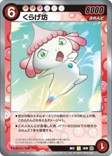 カードラボ通販 على X: 