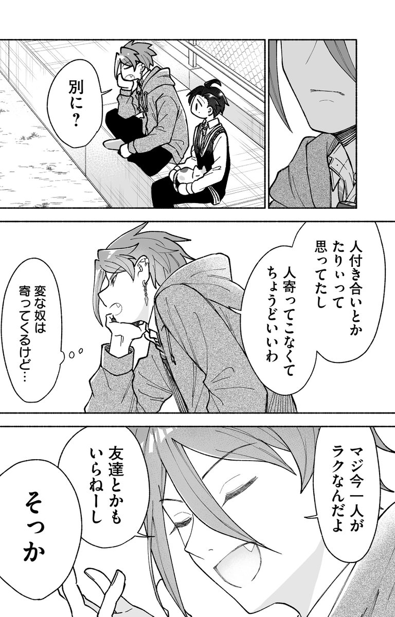 (2/5) 