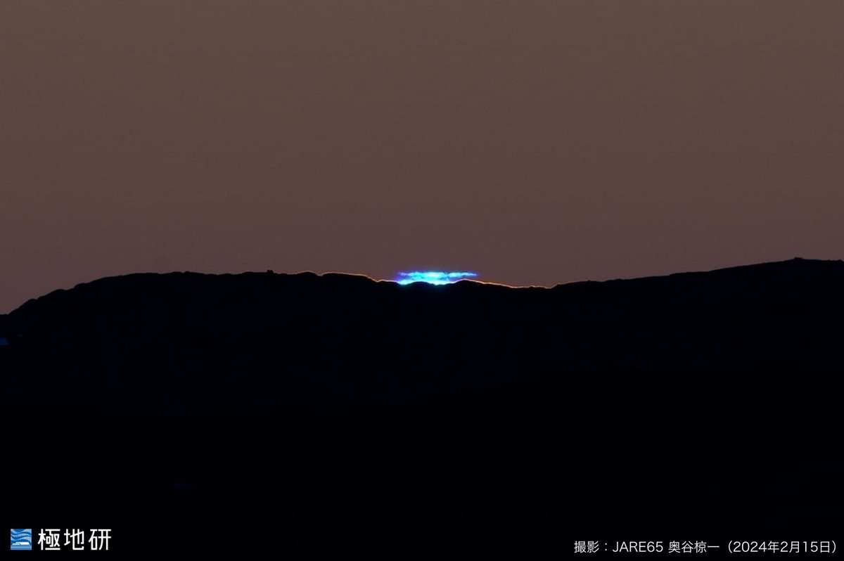 国立極地研究所/NIPR tweet media