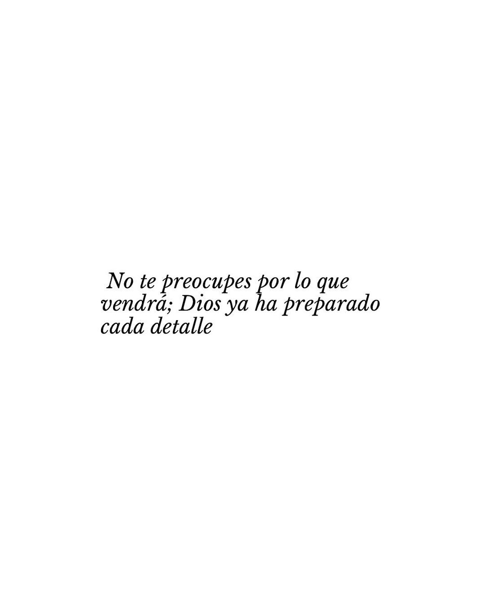 Confío. 🤍