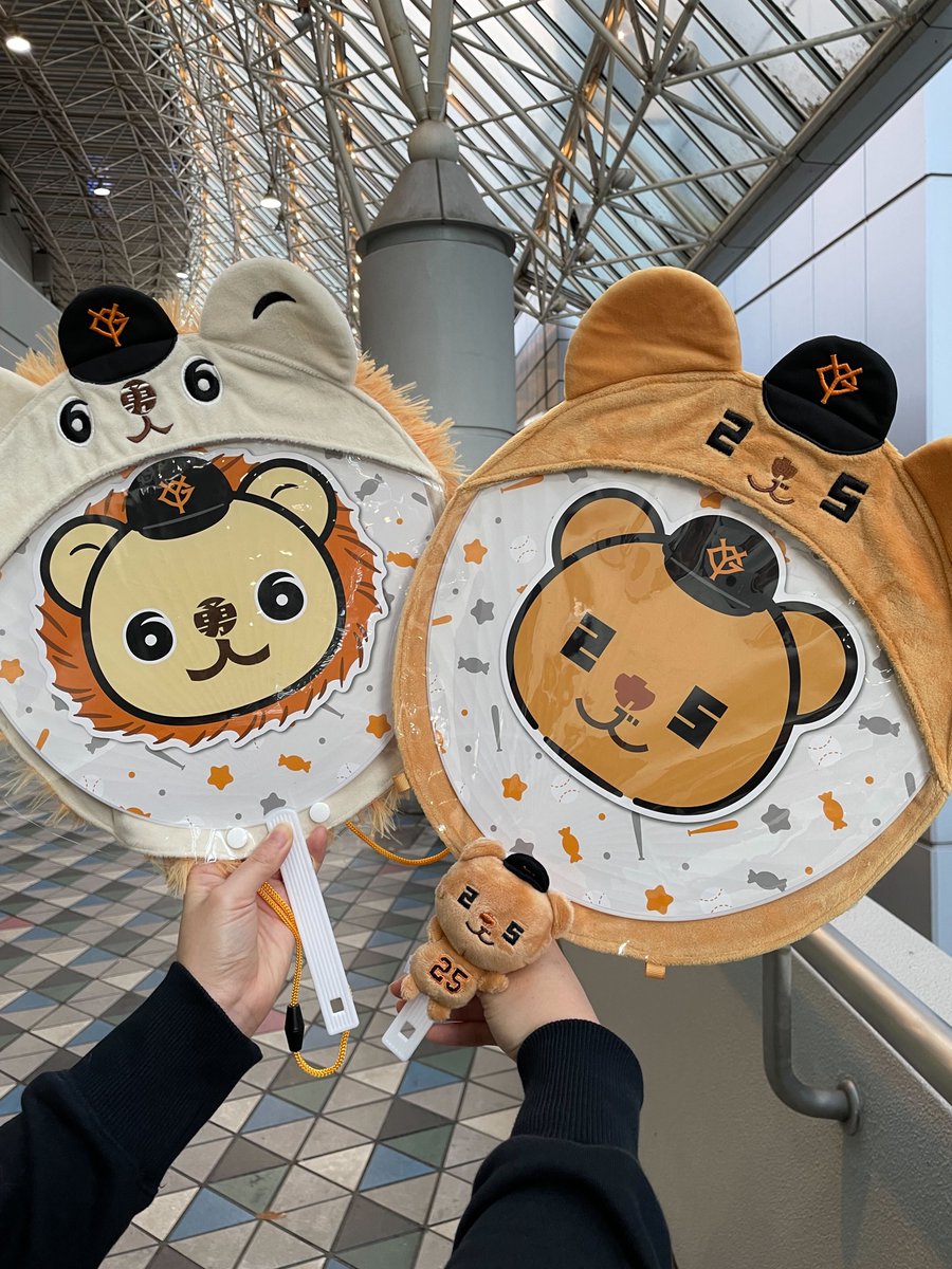 ファンフェスタまであと6⃣日‼️ パペットシリーズ新グッズ登場
