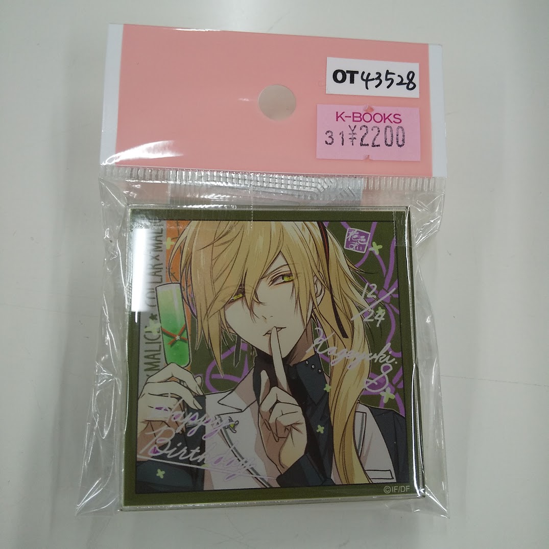 Collar×Malice柳愛時 白石景之 榎本峰雄 アクリルスタンド カラマリ