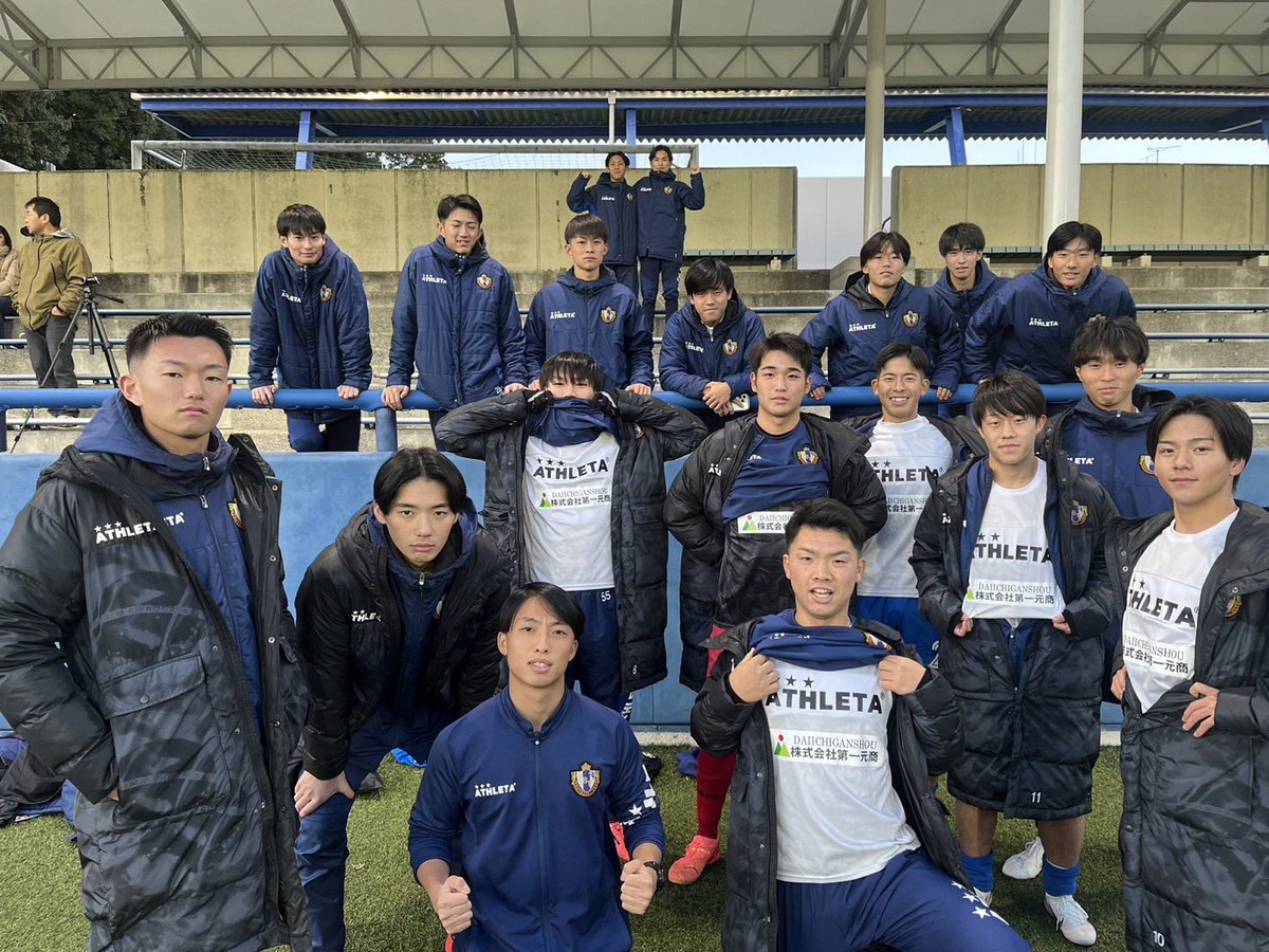 🔵試合結果🔵 ⚽️Iリーグ【1部参入プレーオフ】 🆚国士舘大学 得点 前半0-1 後半0-0 total 0-1 応援ありがとうございました。 1 部昇格する事はできませんでした。これで今シーズンのIリーグは全試合終了となります。1年間応援ありがとうございました！ #国際武道大学 ...