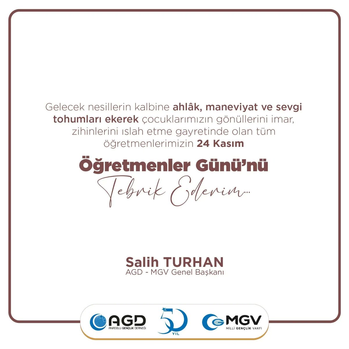 "Yeryüzünün öğretmeni olabilmek için, gökyüzünün öğrencisi olmak lazım!" Aliya İzzetbegoviç

Tüm öğretmenlerimizin 24 Kasım Öğretmenler Günü'nü tebrik ederiz.

#ÖğretmenlerGünü
#24Kasım
#BirYıldızınİzinde