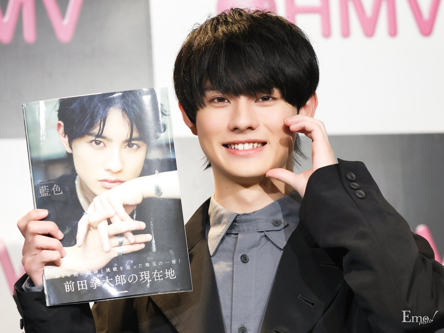 前田拳太郎 Personal Photo Book 藍色