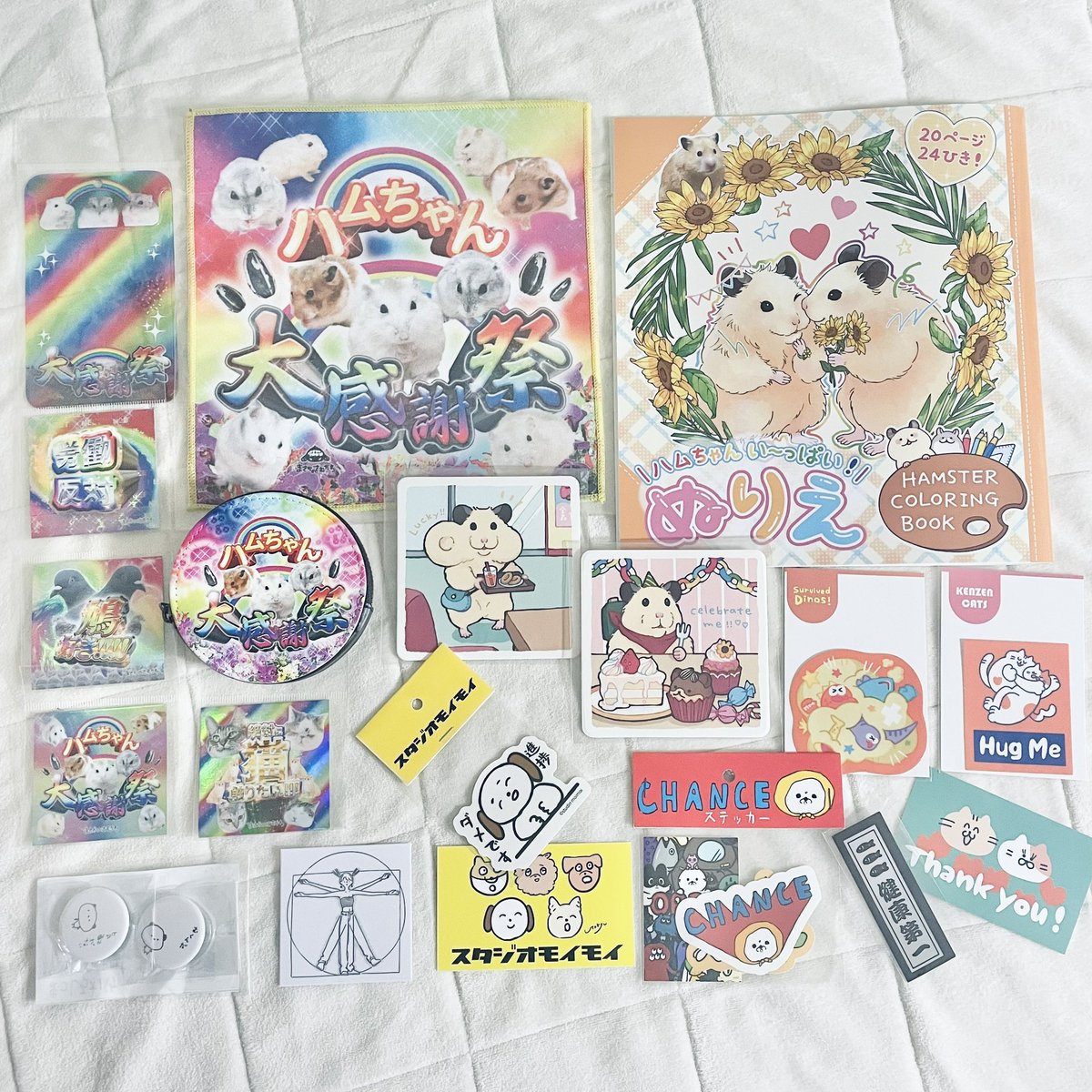 めっちゃhappy！🐹🐱🐶🐼
#デザフェス60リポスト <a href="/designfesta/">デザインフェスタ公式</a>