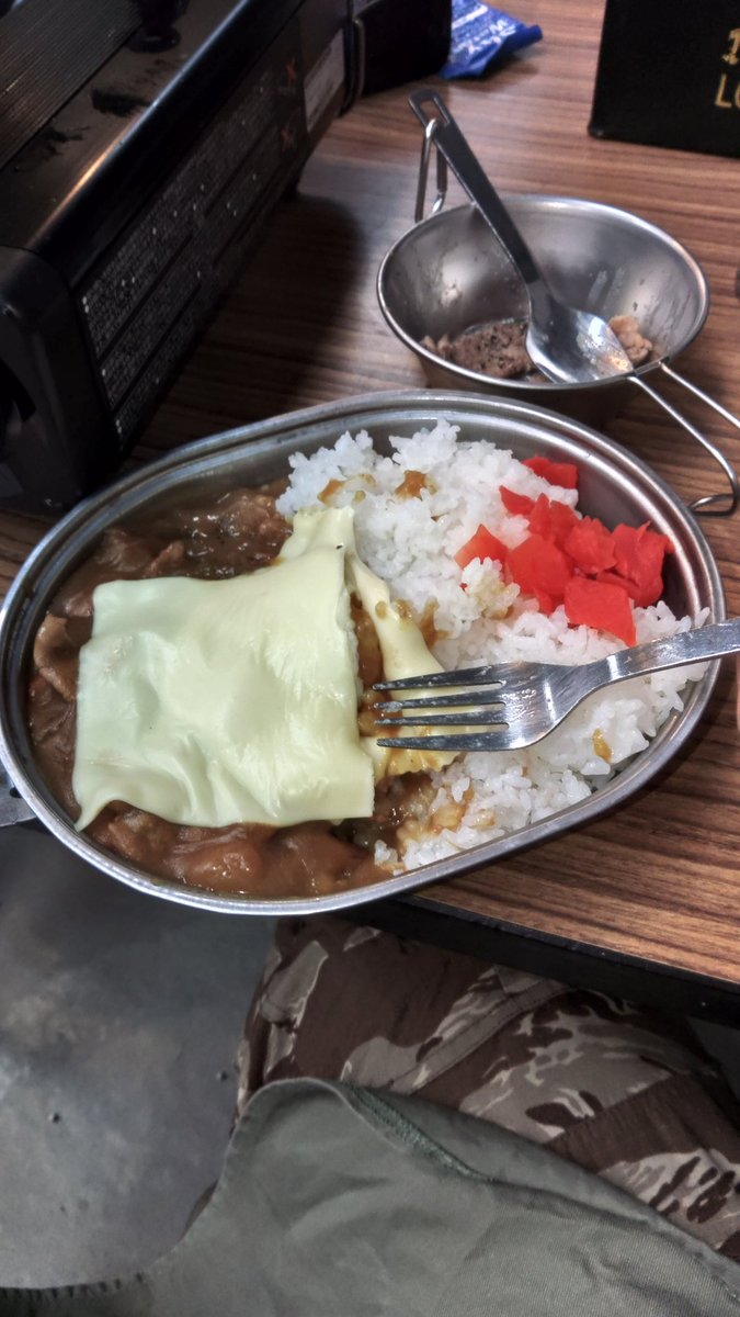 i86atCJaGNvNdm6's tweet photo. #バトルランド
#Cday
#カレーday https://t.co/t1GPGXBuJH