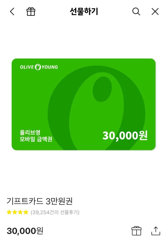 흑백논리 개최가 완료되었습니다. 찾아와주신 모든 분들께 진심으로 감사드립니다!!!!!

#흑백논리_후기 해시태그를 붙여 후기를 적어주시면, 추첨을 통해 한 분께 올리브영 3만원 기프티콘을 드립니다!

추첨일: 12월2일