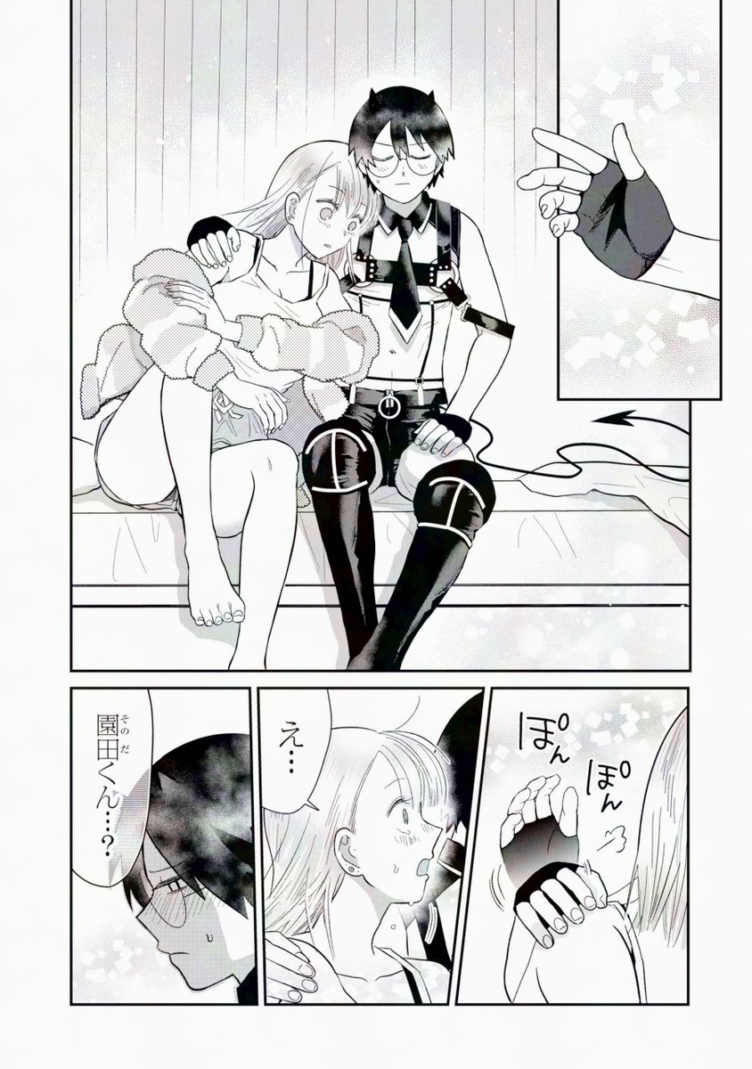 3/4 