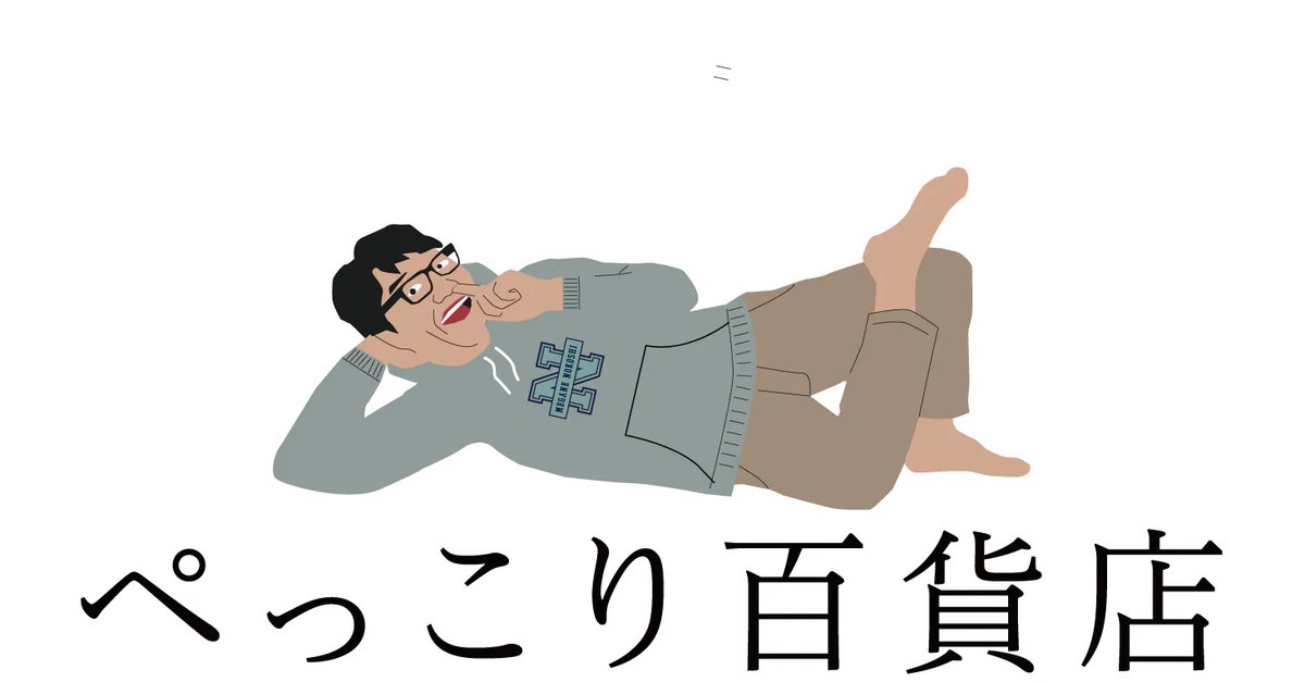 GdHrKdPagAMfKDE.jpg
