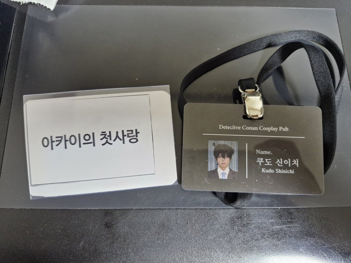 일일펍을 살면서 처음 가본 아카이의 첫사랑입니다ㅋㅋㅋ 후기라는 것을 적어보도록 하겠어요 길어서 타래로 달겠습니다 #흑백논리_후기
지인분 가시는 것만 들어봤지 제가 가보게 될 줄은 진짜 몰랐어요ㅋㅋㅋ심지어 혼자 가는 거라 진짜 걱정많이 했는데 걱정한 거랑 다르게 너무 재밌고 즐거웠었어