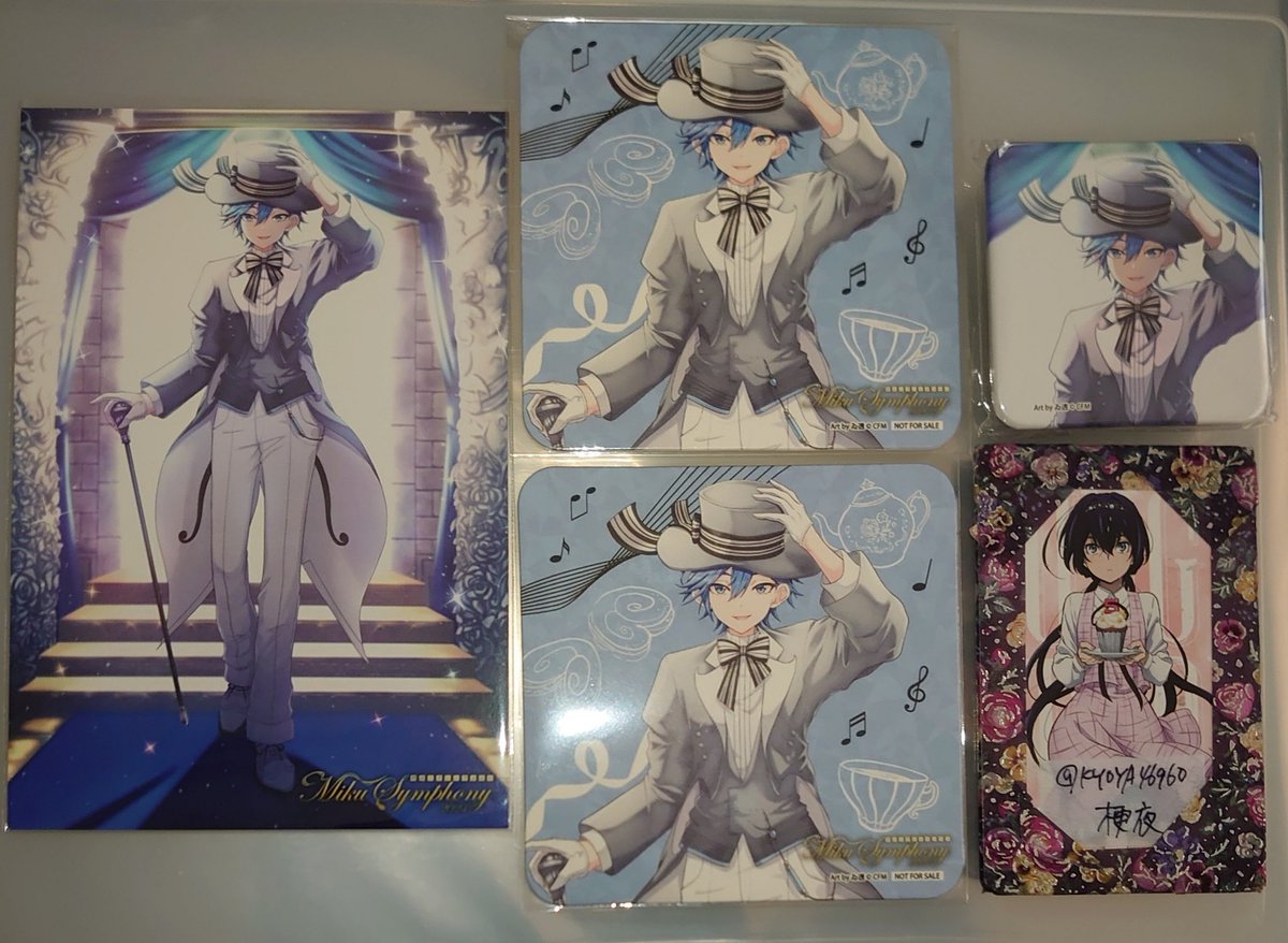 初音ミク シンフォニーカフェ 譲渡

譲）KAITOセット

求）2000円＋送料

✽ツイフィ必読(意思ないいいね❌)