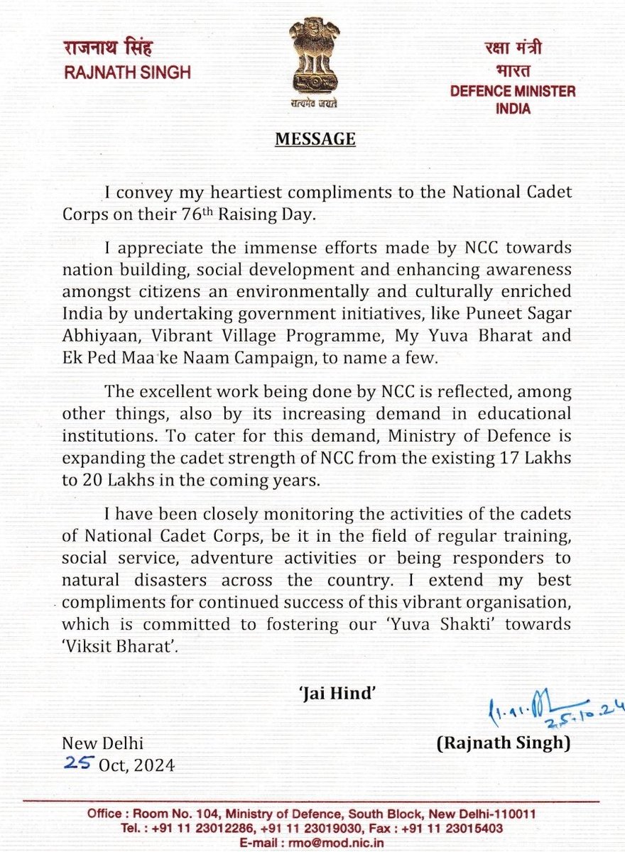 Hon'ble Def Minister Shri Rajnath Singh congratulates NCC on 76th Raising Day. Hon'ble Def Minister also compliments &amp; wishes for continued success to this vibrant organisation which is commited to fostering our 'Yuva Shakti' towards 'Viksit Bharat'.